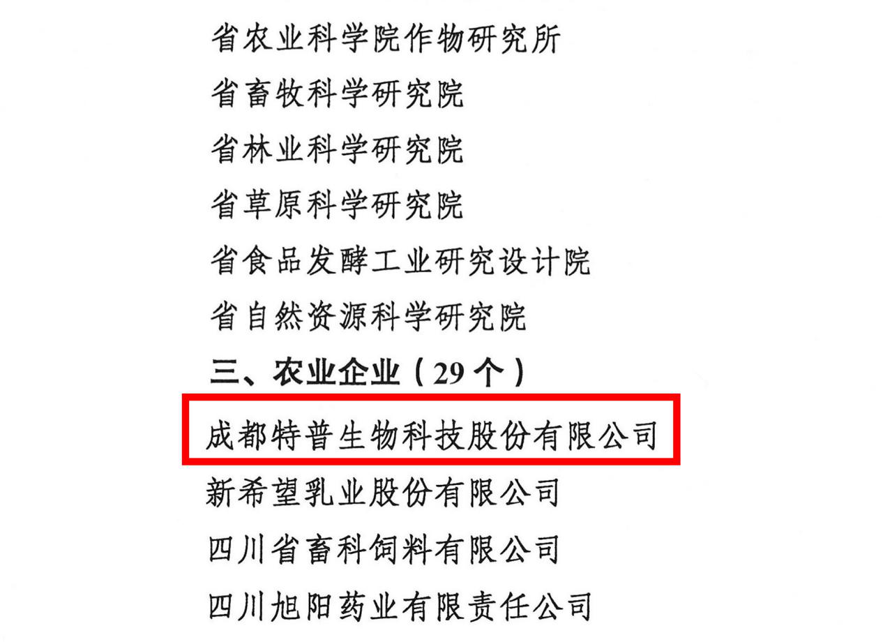 1520473466100112Dy6a.png 圖片3.png